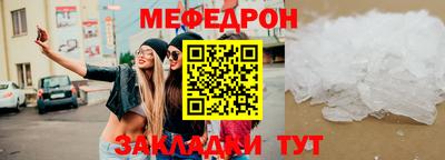 шишки Обнинск