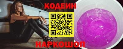 мефедрон VHQ Нягань