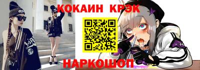 шишки Обнинск
