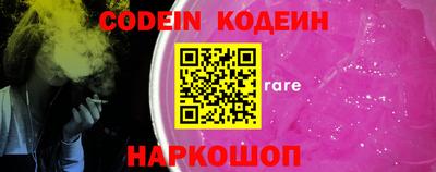 мефедрон VHQ Нягань