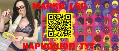 мефедрон VHQ Нягань