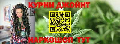 мефедрон VHQ Нягань