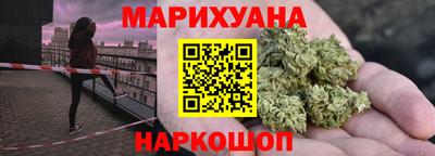мефедрон VHQ Нягань