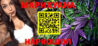 шишки Обнинск