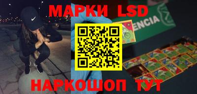 мефедрон VHQ Нягань