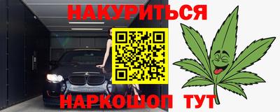 марки lsd Первоуральск