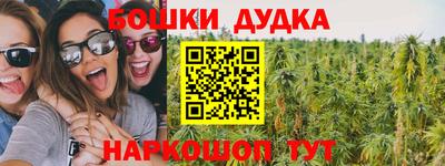 мефедрон VHQ Нягань