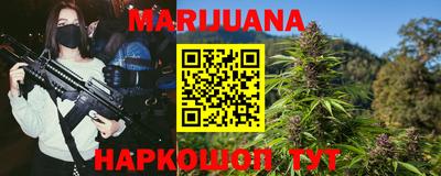 марки lsd Первоуральск