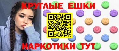 мефедрон VHQ Нягань