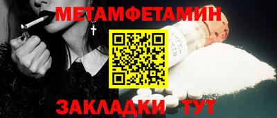 марки lsd Первоуральск