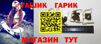 мефедрон VHQ Обь