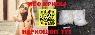 шишки Обнинск